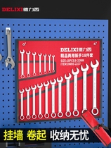 German Import Bosch German Forces West Plum Blossom Opening Double-Purpose Wrench Suit with Wrench Plum Open Wrench Board Sub Hardware