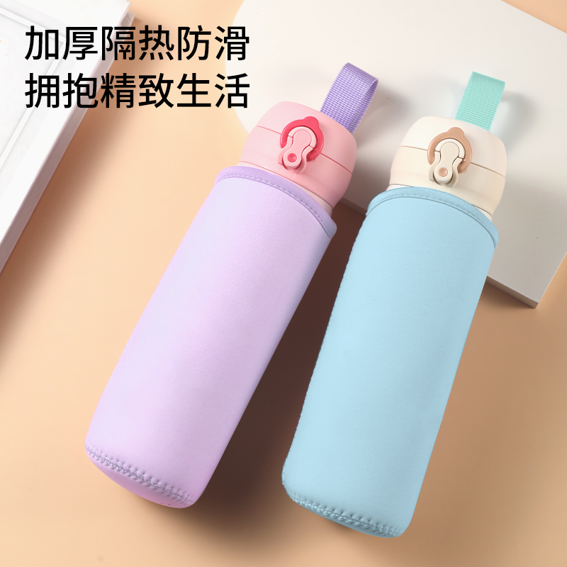 保温杯保护套手提加厚杯套隔热便携水杯套防摔防烫儿童外出水杯袋,淘宝优惠券,粉丝福利购,淘宝优惠卷