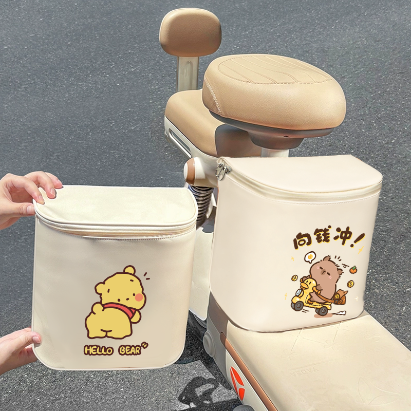 电动车前置座椅收纳袋头盔通用防水置物兜电瓶车充电器收纳挂袋,淘宝优惠券,粉丝福利购,淘宝优惠卷