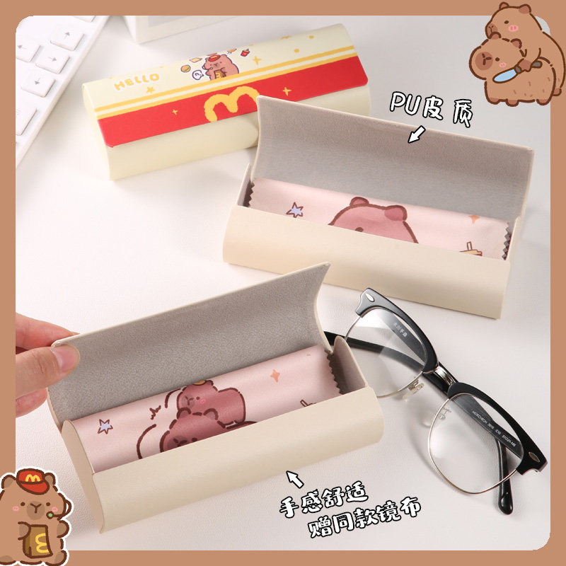 卡通汉堡磁吸眼镜盒高级感便携随身抗压耐摔女款墨镜近视眼睛盒子,淘宝优惠券,粉丝福利购,淘宝优惠卷