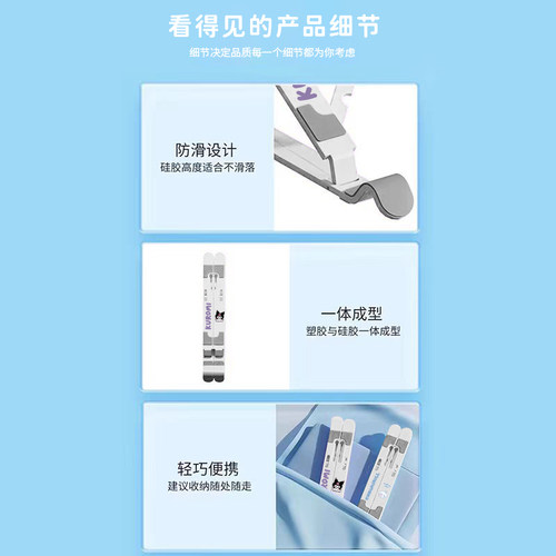 笔记本电脑支架可升降折叠调节桌面增高架可爱卡通便携悬空支撑架散热底座手提iPad平板桌面支撑托架办公专用 - 图3