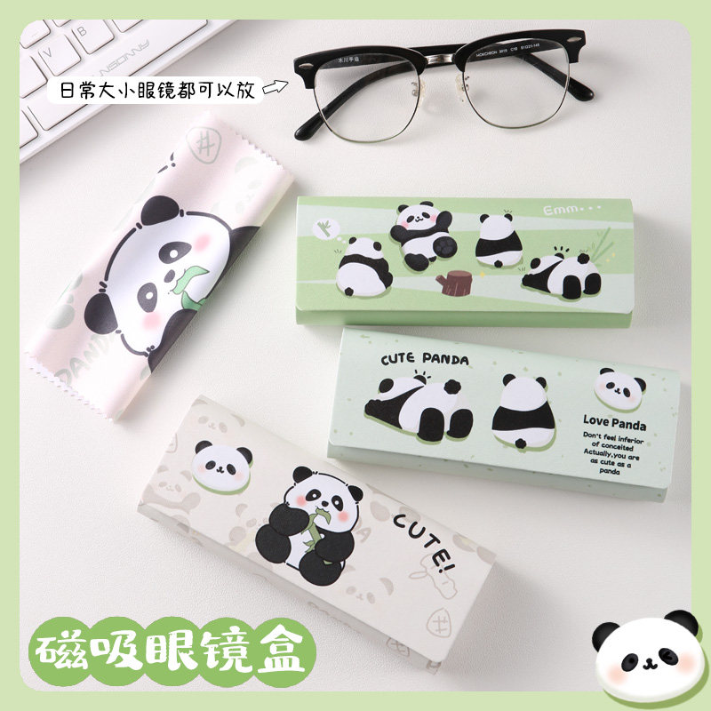 卡通汉堡磁吸眼镜盒高级感便携随身抗压耐摔女款墨镜近视眼睛盒子,淘宝优惠券,粉丝福利购,淘宝优惠卷