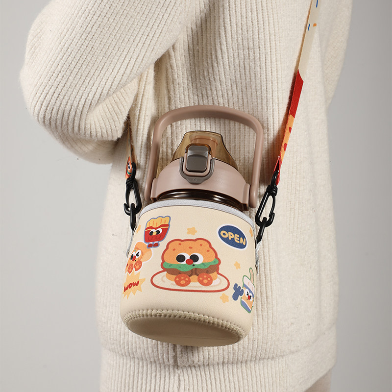 卡通大肚杯杯套通用保温杯保护套儿童学生便携可斜跨背带水壶杯套,淘宝优惠券,粉丝福利购,淘宝优惠卷