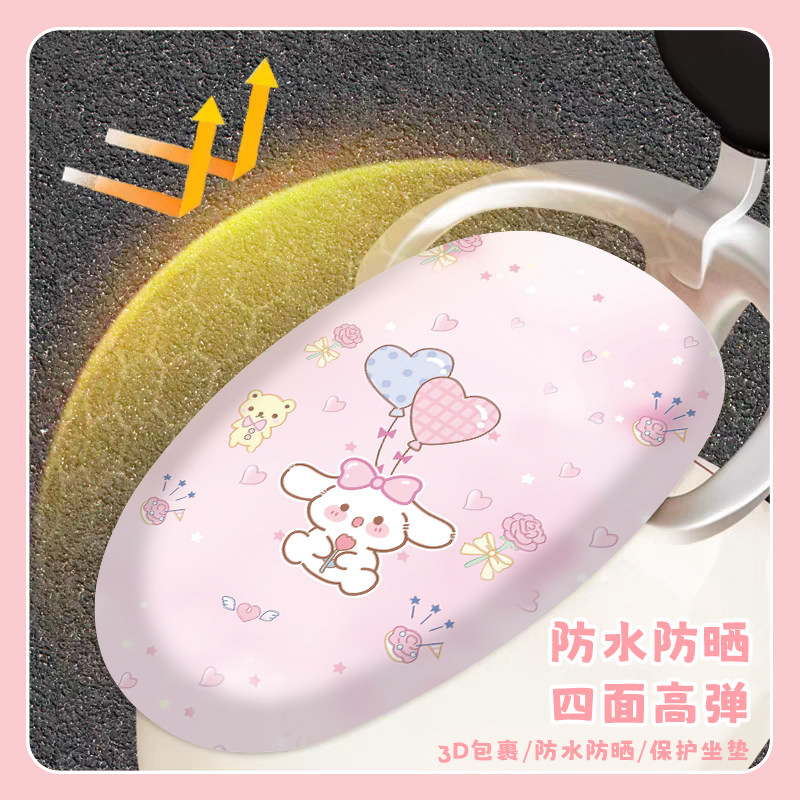 卡通电动车坐垫套防水防晒座椅套四季通用座套电瓶车坐垫套靠背套,淘宝优惠券,粉丝福利购,淘宝优惠卷