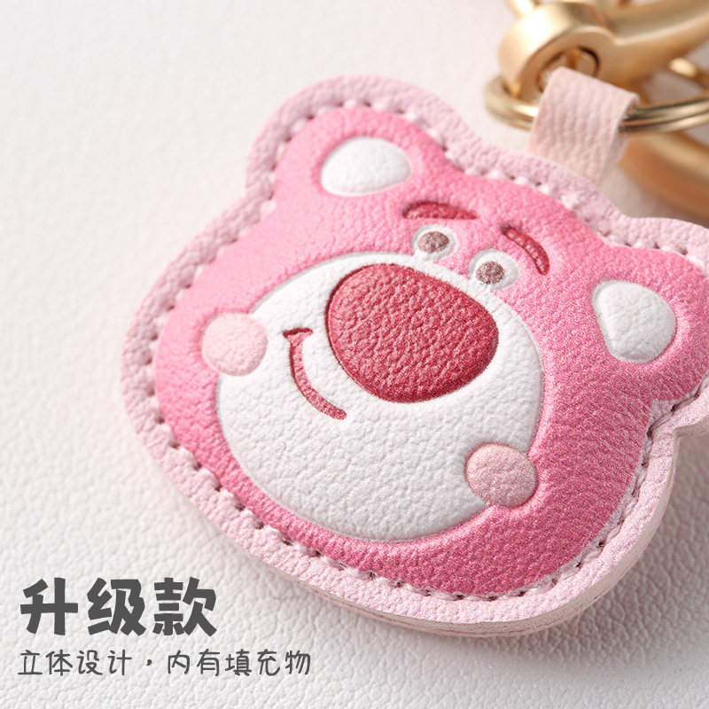 卡通创意汽车钥匙扣挂件情侣款皮革钥匙链圈男女皮革包包挂饰饰品,淘宝优惠券,粉丝福利购,淘宝优惠卷