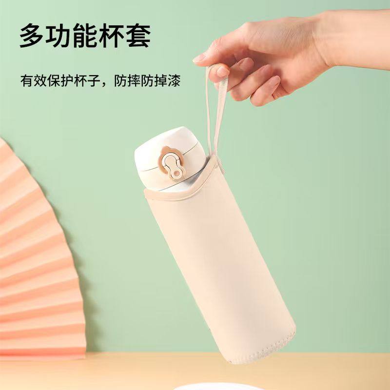 保温杯保护套手提加厚杯套隔热便携水杯套防摔防烫儿童外出水杯袋,淘宝优惠券,粉丝福利购,淘宝优惠卷