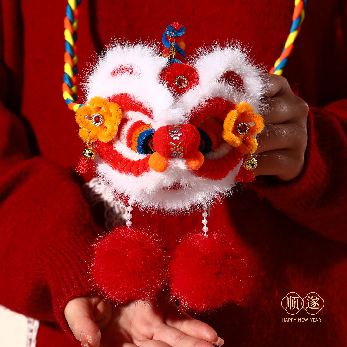 马年2026新款扭扭棒背包新年过年斜挎包春节醒狮喜庆儿童红包挎包,淘宝优惠券,粉丝福利购,淘宝优惠卷