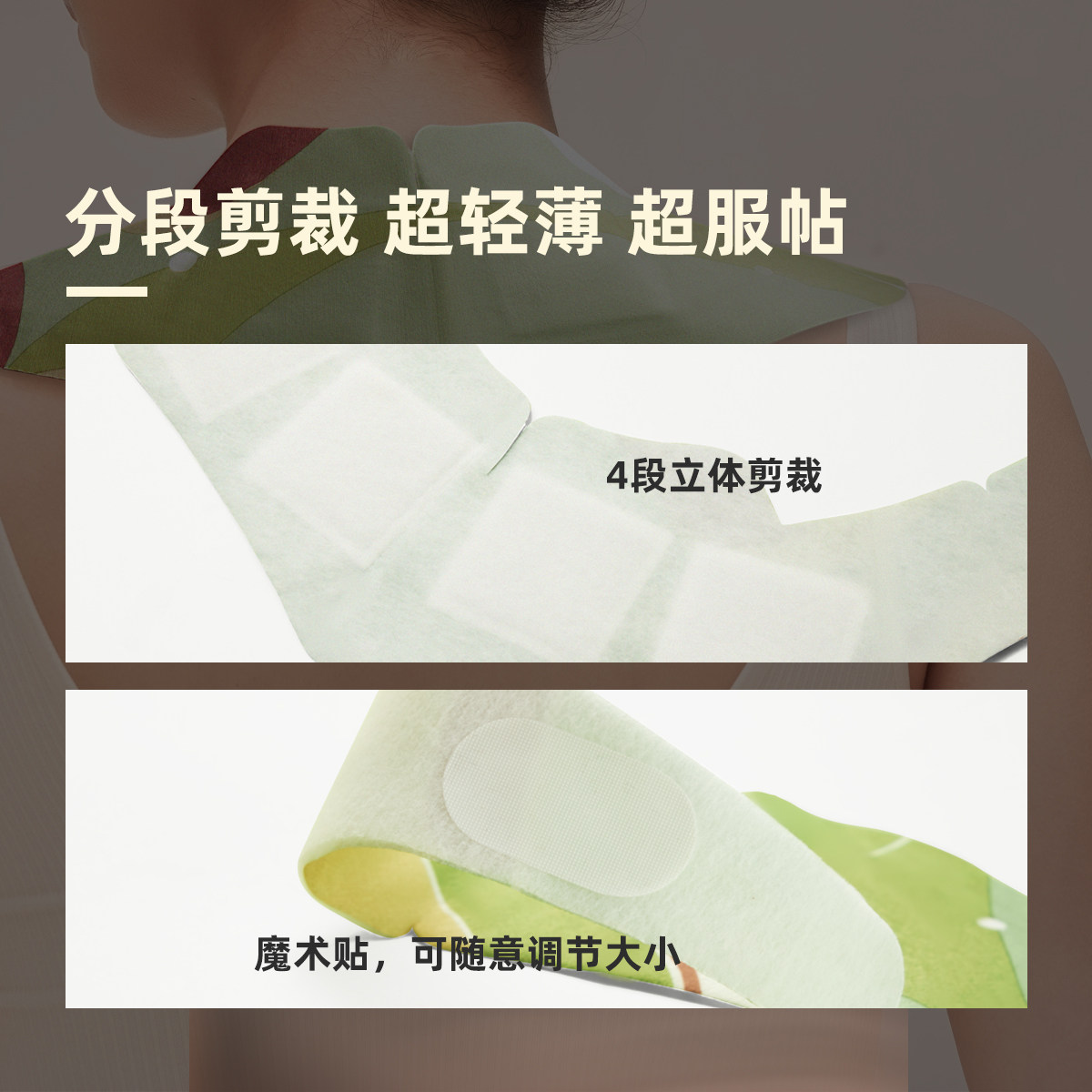 氧气谷雨蒸汽肩颈热敷贴包颈椎脖子暖颈部发热护颈艾草精油,淘宝优惠券,粉丝福利购,淘宝优惠卷