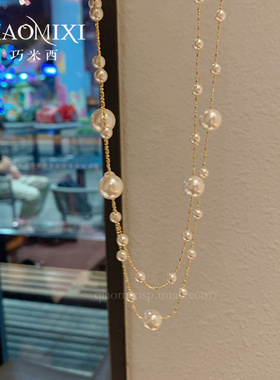 2025新款白色双层珍珠项链女时尚百搭设计感气质毛衣链圆珠锁骨链
