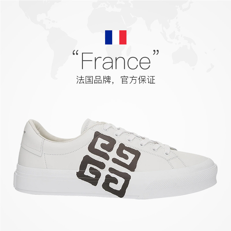  天猫国际自营时尚范时尚休闲鞋