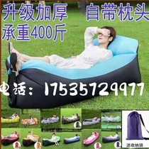 Outdoor Sloth Sofa Double Folding Waterproof Custom Inflatable Living-room Rocking Chair Casual Portable Park Balcony