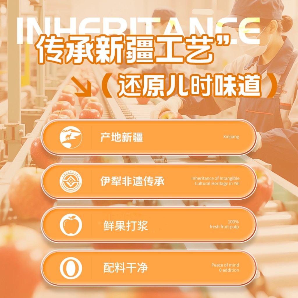 诗梦园糖果果丹皮100g多口味新疆非遗传承独立小袋传统老式零食,淘宝优惠券,粉丝福利购,淘宝优惠卷