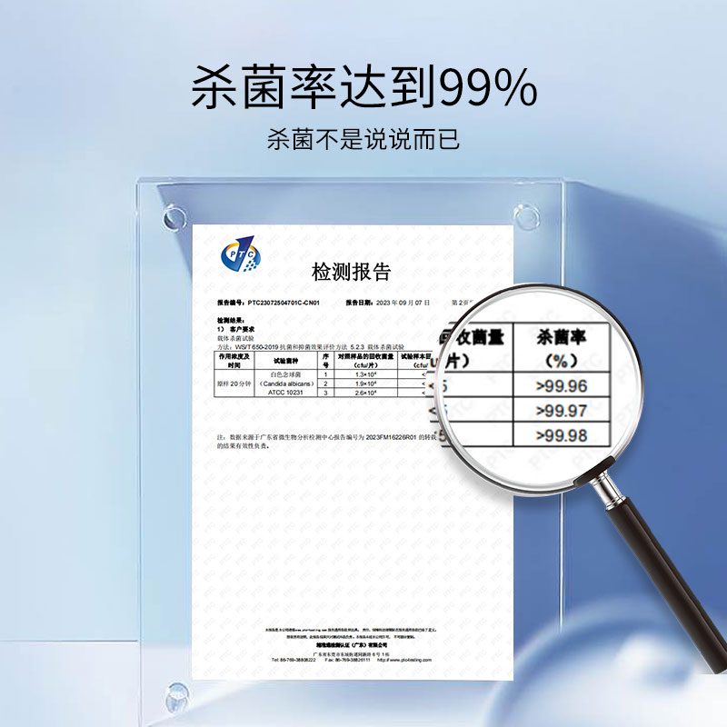 洁小优可冲散湿厕纸80抽擦屁屁洁厕湿厕纸家庭实惠10包家庭实惠装