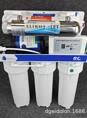 定制50-1000GReverseOsmosissystem家用反渗透纯水机RO净水器