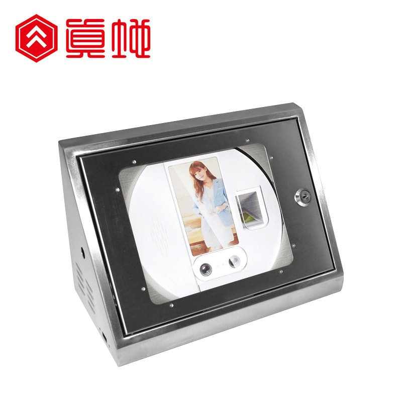 Zhendi G707 stainless steel protective box, waterproof and dustproof, face attendance machine protective cover, surface welding and polishing