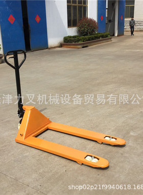 供应超低型液压拖车低放35MM手动托盘搬运车油压升降手拉车
