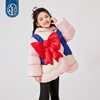 New year's clothing children's down jacket winter new children's baby duck down baby sweet hooded top thickened jacket