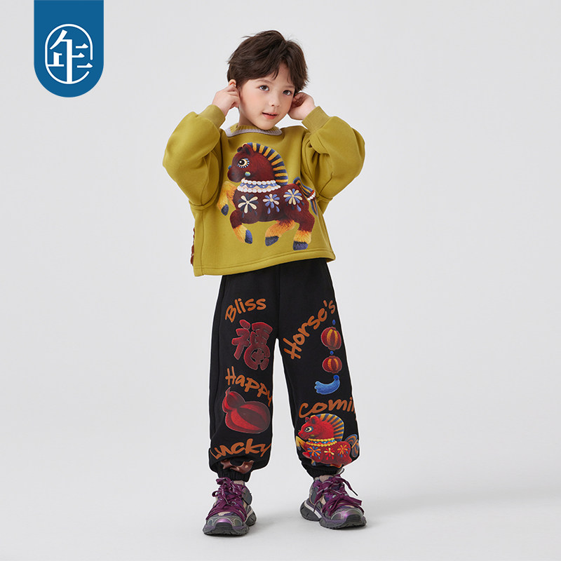 年衣童装儿童裤子冬新款男女童加绒长裤国风运动裤休闲裤生肖年服,淘宝优惠券,粉丝福利购,淘宝优惠卷