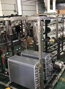 edi超纯水设备双级反渗透EDI超纯水系统500L-8吨一体式超纯水设备