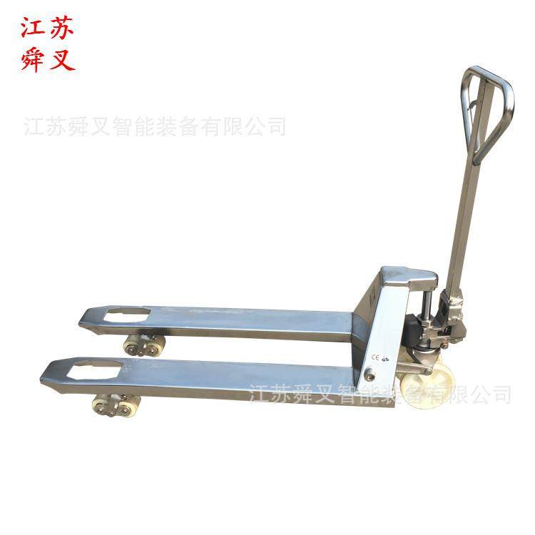 供应手动不锈钢搬运车托盘叉车液压升降地牛油压堆高搬运机,淘宝优惠券,粉丝福利购,淘宝优惠卷