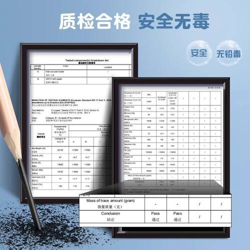 晨光原木铅笔六角杆无铅毒小学生一年级日常书写2B考试涂卡铅笔HB中学生练字笔绘图铅笔 - 图0