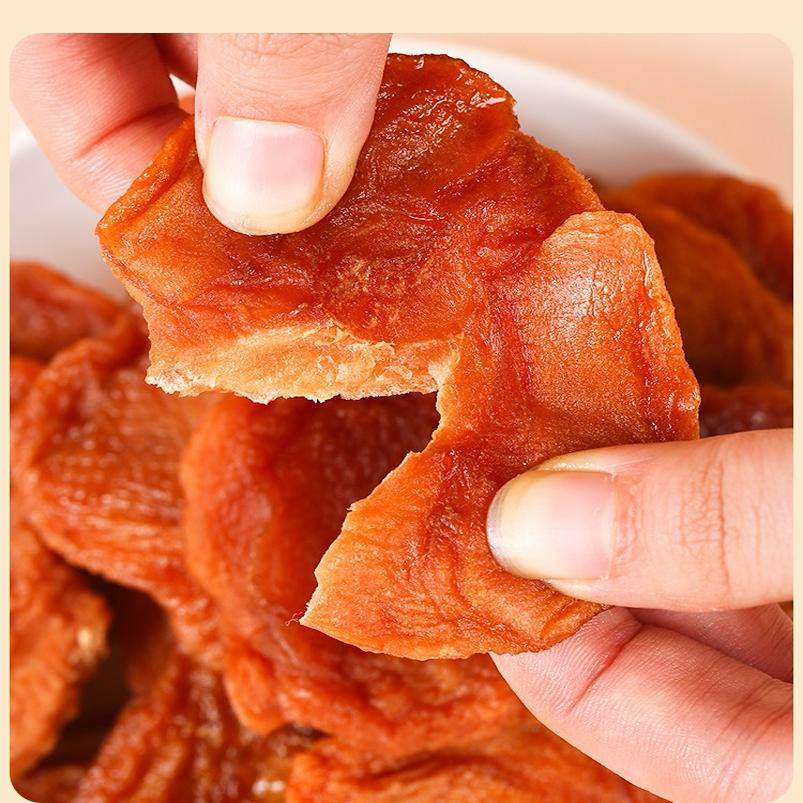 苹果干旗舰店无加糖无添加烟台原味倒蒸果脯冰糖心苹果干农家自晒,淘宝优惠券,粉丝福利购,淘宝优惠卷