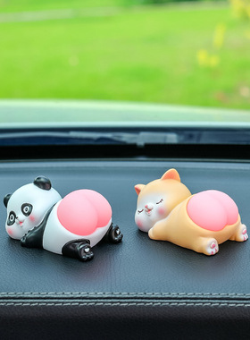 汽车摆件卡通屁屁猪车内创意礼品