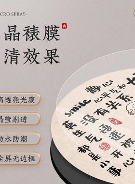 好好说话工位情绪稳定装饰摆台画