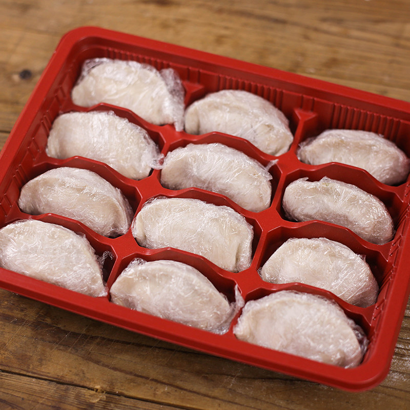 衢州特产手工芋饺鲜肉饺子美食传统芋艿速食小吃早餐衢州山粉饺,淘宝优惠券,粉丝福利购,淘宝优惠卷