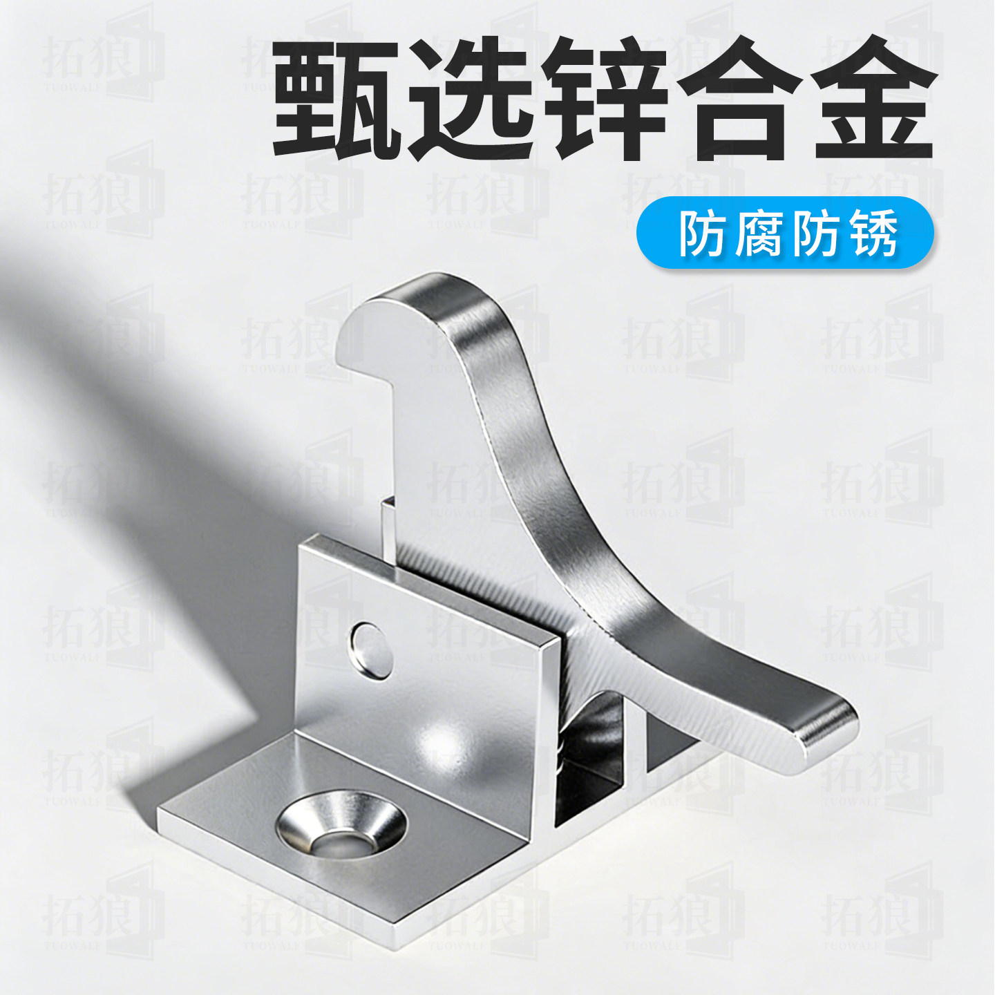 弹簧门锁卡扣卧室门自动回弹落锁门栓小鸟搭扣推拉平移门固定锁扣,淘宝优惠券,粉丝福利购,淘宝优惠卷