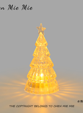 「送TA一个星星小夜灯」浪漫ins桌面小摆件氛围灯圣诞节布置礼物