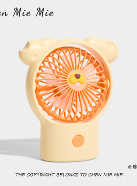 「迷你小猪」正版卡通小猪风扇迷你便携手持电风扇可爱装饰摆件