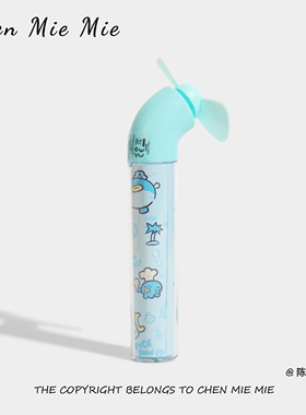 「吐泡泡」正版卡通熊猫便携小风扇创意礼物可爱绿色手持装饰摆件