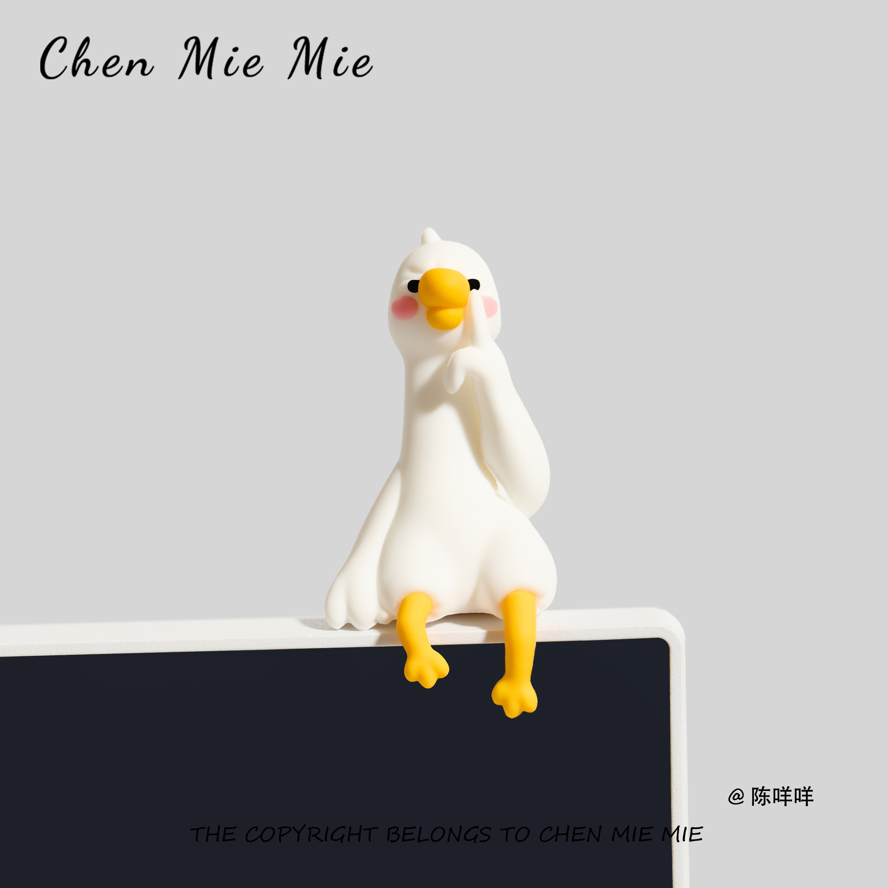 「无聊了送TA一套绿色打伞小鸭子」卡通可爱桌面摆件礼物车载装饰