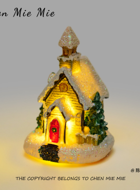 「圣诞是冬的来信」雪房子氛围小夜灯桌面摆件治愈系圣诞节礼物