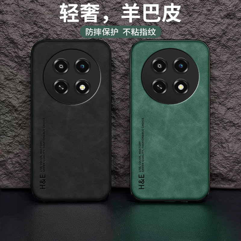 轻奢羊巴皮适用oppoa2pro手机壳a2m硅胶a2软壳保护套OPPO镜头全包防摔a2x新款高级网红男女情侣超薄新年外壳 - 图1