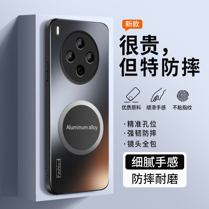 适用vivoY500Pro手机壳新款VIVOy500高级保护套viv0y50opro镜头全包防摔v2516a外壳FASH磨砂硅胶v2506a男挂绳 - 图1