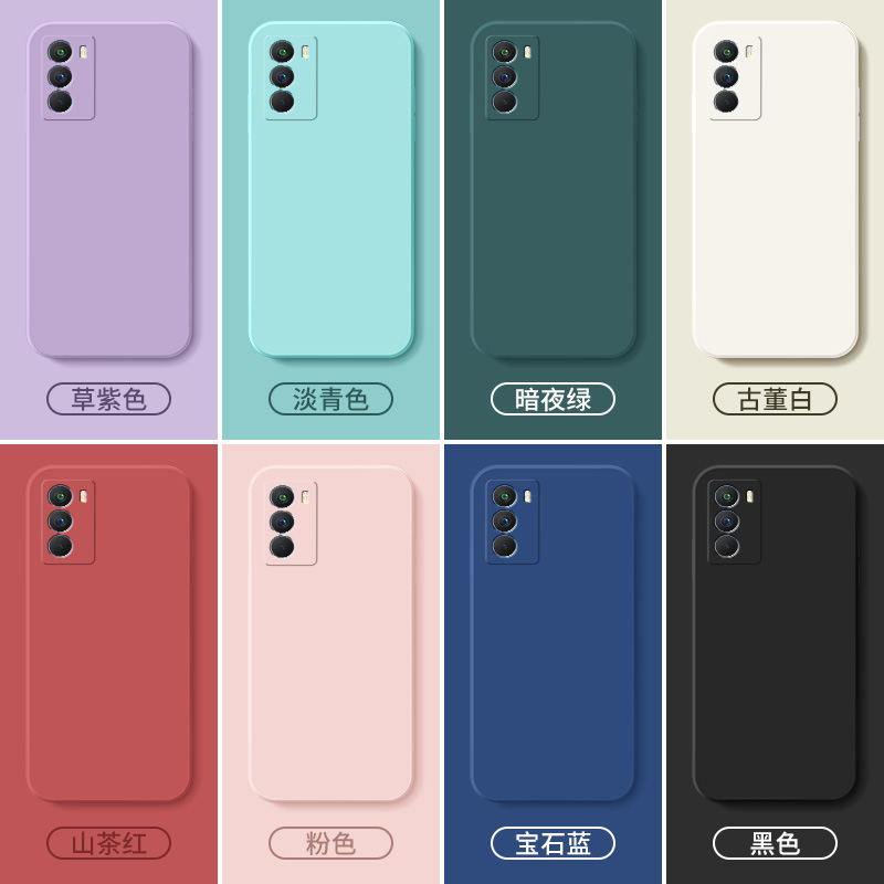 适用iQOONeo5se手机壳新款iqooneo5活力版软外壳高级液态硅胶VIVO镜头带防摔保护套简约男女黑白纯色超薄后盖 - 图3