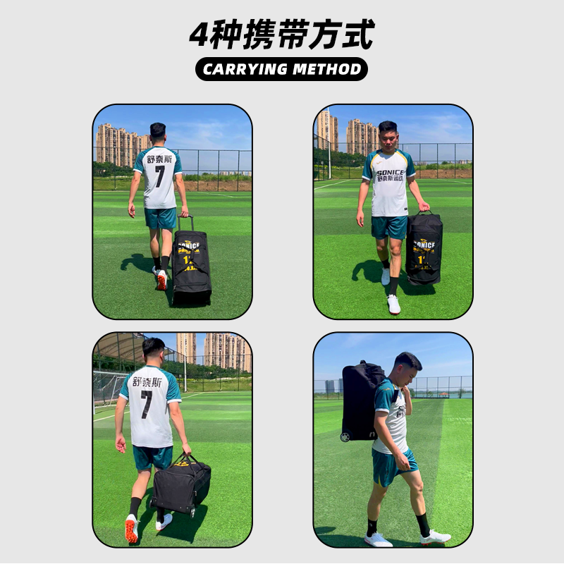 户外收纳包大容量拉杆箱功能箱包24寸旅行箱20寸行李箱定制图案,淘宝优惠券,粉丝福利购,淘宝优惠卷