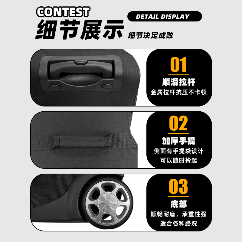 户外收纳包大容量拉杆箱功能箱包24寸旅行箱20寸行李箱定制图案,淘宝优惠券,粉丝福利购,淘宝优惠卷