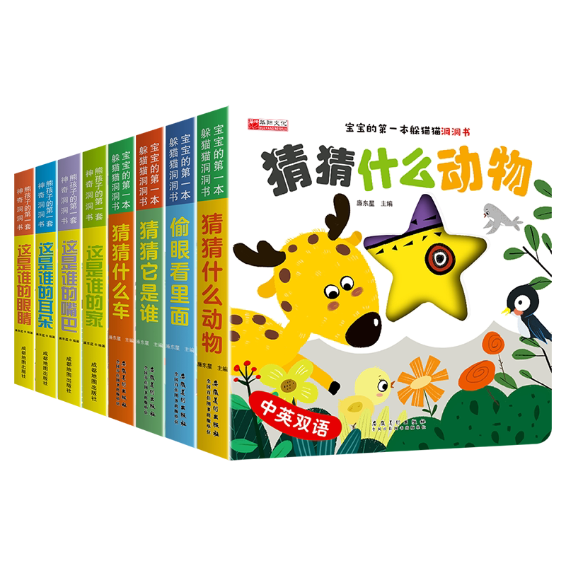 图5