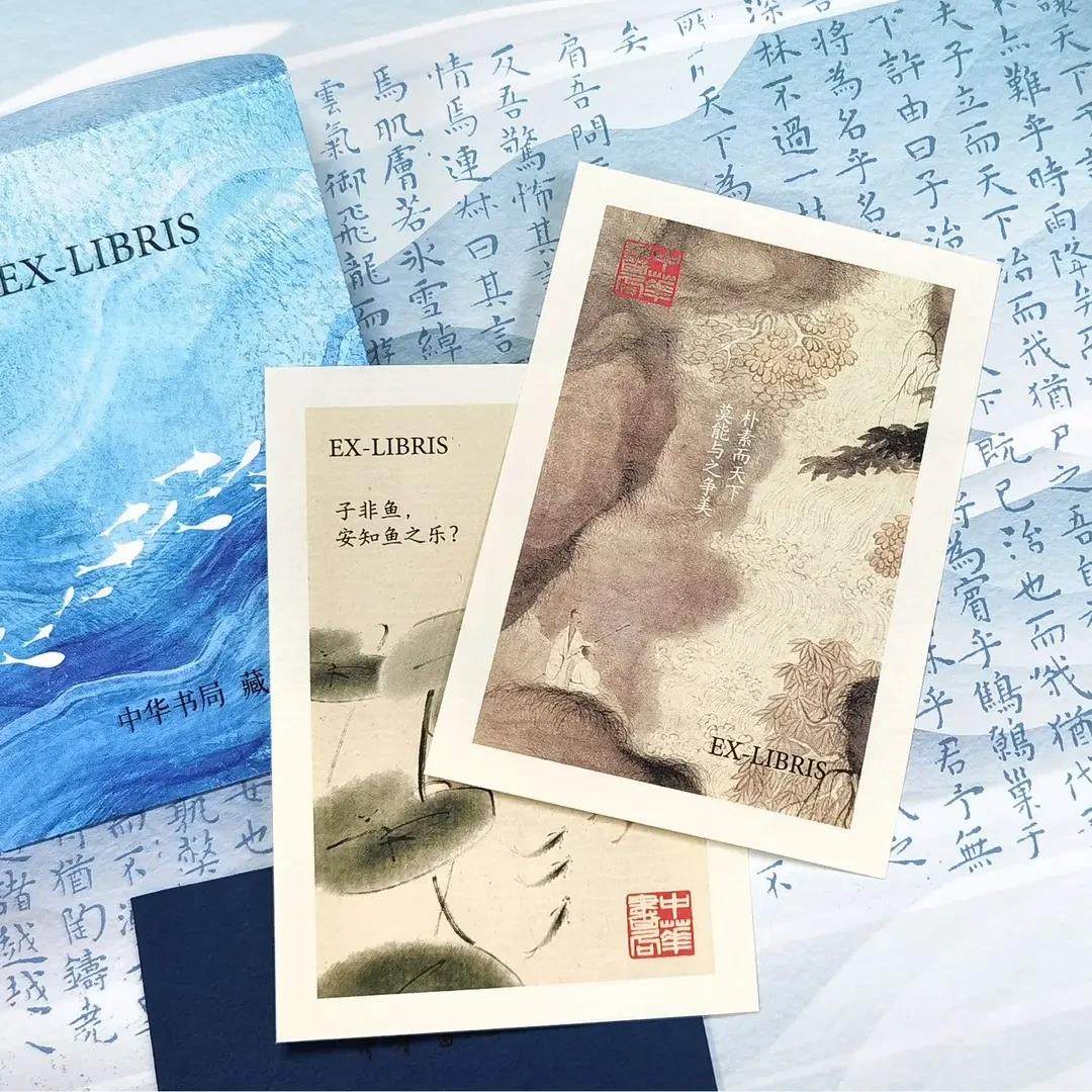 庄子典藏刷边版精装邮典版经典注解合璧本全三册赠文创周边庄子全集正版今注今译国学经典传统文化文学古籍科普百科中华书局全新,淘宝优惠券,粉丝福利购,淘宝优惠卷