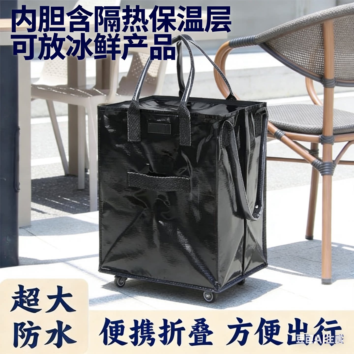 图4