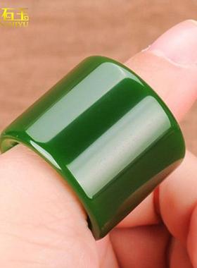 菠菜绿碧玉白玉黄玉心经戒指玉石指环男女款新疆和田外蒙料扳指