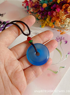 天然玛瑙玉髓平安扣吊坠黄白红绿蓝粉紫苹果绿玉扣保平安玉坠饰品