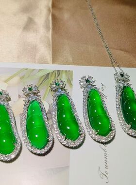 镀银镶嵌翡翠绿玉髓福豆吊坠绿玛瑙女款玉石豆子项链挂件饰品