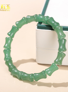天然绿色东陵玉圆珠手链竹节手串老型珠算盘珠玉石直播货源