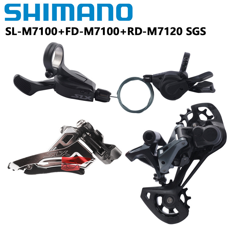 Shimano DEORE XT SLX M8120 M7120 小组合指拨前拨后拨2x12 - 图0