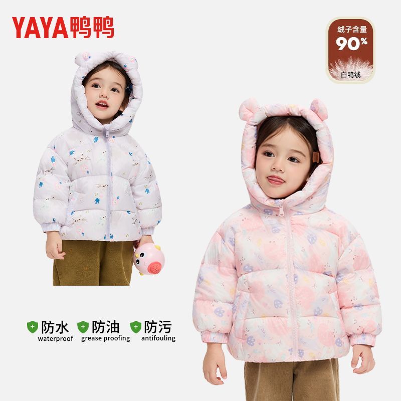 鸭鸭童装小童羽绒服2025新款冬季加厚保暖鸭绒涂鸦加厚外套冬装潮 - 图0