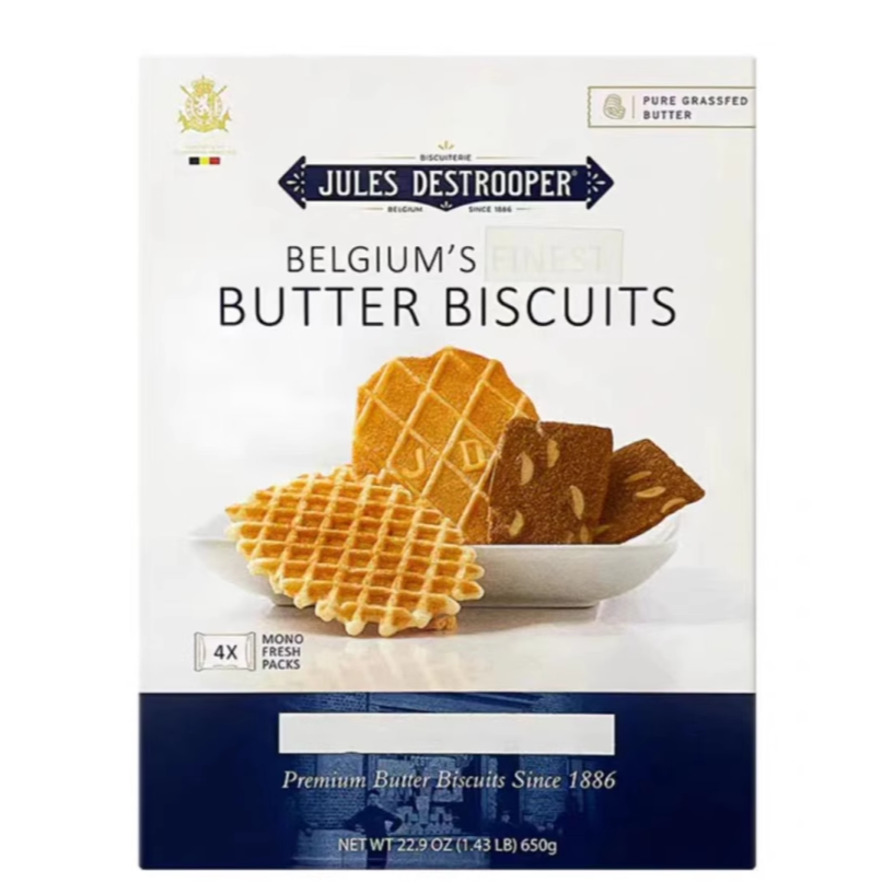 KOSHER 黄油饼干法国进口 Butter Waffles Biscuits COSTC - 图1